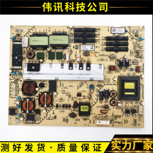 索尼KDL-55EX720液晶电源板APS-2991-883-922-13/12/14测试好