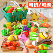 切切乐益智玩具宝宝切水果蔬菜3-5到6岁男孩儿童7过家家4厨房套装