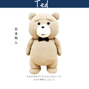 日本ted2大电影同款正版，大号泰迪熊公仔玩偶抱枕布娃娃毛绒玩具