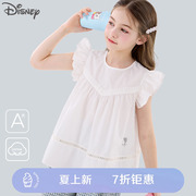 迪士尼女童衬衫夏装2024洋气，儿童白衬衣(白衬衣，)纯棉大童短袖上衣童装