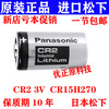 松下cr2电池测距仪富士拍立得，相机3v锂电池mini2550s557090