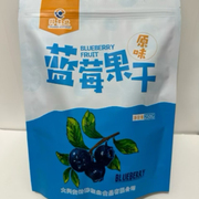 大兴安岭野生蓝莓干无添加剂东北特产蓝梅果干蓝莓零食