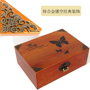 木收纳盒带锁纯实木学生盒木质储物收藏盒木盒定制仿古收纳盒