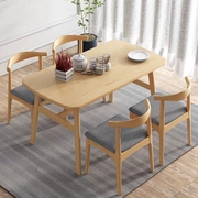 北欧风格餐桌椅组合小户型，家用桌奶茶，咖啡厅休闲快餐厅长方形桌子
