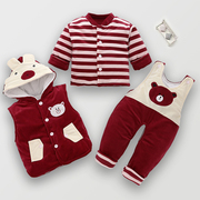 新生婴儿棉衣春季套装0-3-6个月男宝宝衣服三件套秋冬装0-1岁棉袄