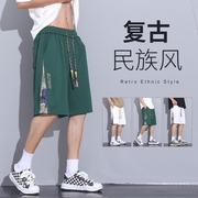短裤男夏季潮牌痞帅拼接刺绣运动裤子大码宽松直筒休闲五分裤