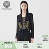 kodice黑色长袖西装外套，2023金色蝴蝶刺绣，简约气质短款上衣女