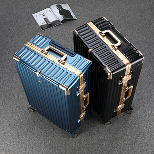 鲨鱼袋鼠行李箱女旅行箱铝框拉杆箱，20登机箱，密码皮箱子24寸26男28