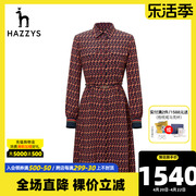 hazzys哈吉斯(哈吉斯)logo印花长袖连衣裙，女秋季休闲别致个性中长款裙子