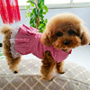狗狗衣服泰迪猫咪夏季小型犬，幼犬中型可爱裙子博美宠物夏天薄款