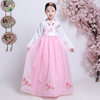儿童韩服宝宝礼服公主裙女孩，少数民族朝鲜族女童，万圣节表演出服装