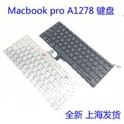 2009-12年   Macbook A1278 键盘 MB99P0 MD101 MC700 MD102