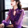 新中式透视紫色独特洋气时髦荷叶边灯笼袖雪纺衬衫上衣女防晒衣