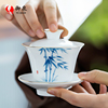 御泉 手绘盖碗茶杯白瓷功夫三才泡茶碗单个家用描金陶瓷茶具大号