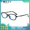 PORTS宝姿眼镜架 休闲时尚TR90超轻女近视全框眼镜框镜架POF14807