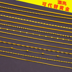 越南沙金项链女999仿真黄金，纯金色镀金18k锁骨，细链单链子(单链子)首饰