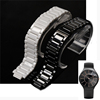 陶瓷表带手表配件表链白黑适用雷达RADO真系列薄款真薄系列凸女男