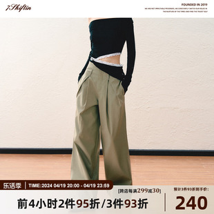 7shiftin原创设计夏季绿色，复古工装裤宽松休闲裤褶皱阔腿长裤