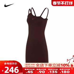 Nike耐克女装裙子2023夏运动休闲不对称吊带连衣裙DV7935-227
