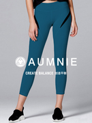 aumnie澳弥尼创想九分裤女经典网红紧身速干弹性，瑜伽健身运动休闲