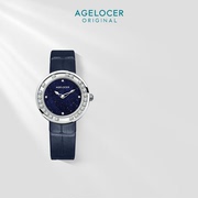 艾戈勒agelocer手表钻石时尚，女士石英表蓝色星空，简约中国潮流腕表