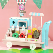 木制仿真冰淇淋玩具套装过家家雪糕餐厅车儿童男女孩礼物