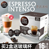 雀巢多趣酷思意式胶囊，咖啡dolcegusto意式浓缩研磨黑咖啡16粒盒