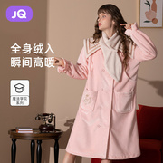 麒婧月子服冬季产后哺乳孕妇睡衣，春秋款加厚加绒产妇保暖家居服女