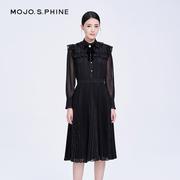 mojo秋冬季高级设计垂坠感黑色收腰半身裙子女，套装通勤长纱裙