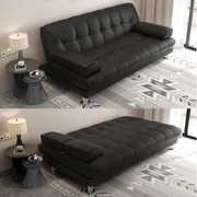多功能可折叠两用沙发床现代简约小户型办公室家用经济皮沙发三人