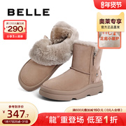 百丽雪地靴女鞋，冬季保暖靴子商场，棉鞋加绒短靴y7v1ddd2