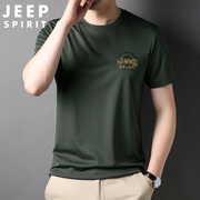jeep短袖t恤男夏季薄款运动休闲半袖圆领，宽松大码纯色体恤打底衫