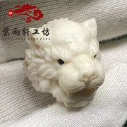 猛犸象牙鹿角对孔三通佛头老虎背云吊坠配珠腰珠手串佛珠饰品配饰