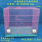 兔笼子獭兔长毛兔兔兔玩具笼宠物兔笼加密3厘米折叠兔笼