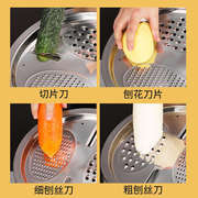 不锈钢切菜神器多功能土豆切丝器擦丝器家用厨房刨丝器洗菜沥水盆