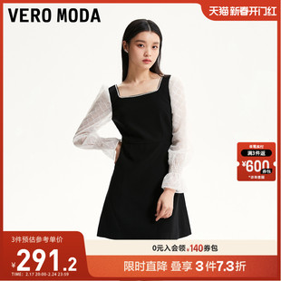 Vero Moda连衣裙2023秋季复古方领水钻双层网纱拼接显瘦
