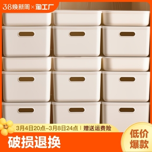 桌面杂物收纳盒日式整理盒