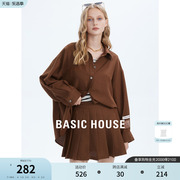 Basic House/百家好衬衫女套装春季小个子减龄时尚短裙子