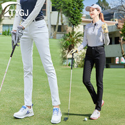 高尔夫球女士长裤保暖加绒弹力修身中腰运动蓝色白色防水休闲裤子