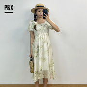 P&X女装薄荷绿法式连衣裙夏高腰气质甜美小众泡泡袖花色a字裙