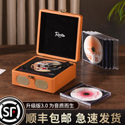 rexitee复古cd机音乐专辑播放器，y9黑胶cd英语，光盘光碟音响充电款