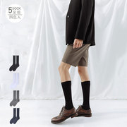 男士正装皮鞋袜子男夏季中筒黑色商务西装男袜白色大码小腿绅士袜