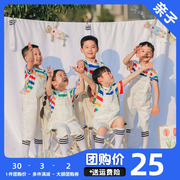 六一儿童节彩虹条纹t恤白色，背带短裤帽子，头纱幼儿园演出服套装夏