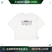 香港直邮潮奢 Levi'S 李维斯 女童高腰蝙蝠袖T恤(大童)童装