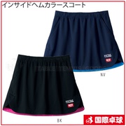 日本victas乒乓球服女款专业比赛训练服宽松速干运动半身百褶短裙