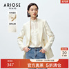 艾诺丝雅诗春新职场OL风一粒扣白色西装外套女20121348A