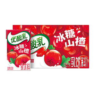 伊利优酸乳冰糖山楂，乳饮料250ml*24盒箱