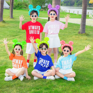 幼儿园毕业照班服夏六一儿童节表演出校服运动会啦啦队，糖果色套装