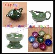 冰裂釉功夫茶具整套装茶壶茶海茶杯陶瓷懒人家用七彩色红茶泡茶器