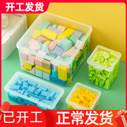 小玩具收纳箱儿童乐高积木颗粒分类整理箱零件透明收纳盒塑料盒